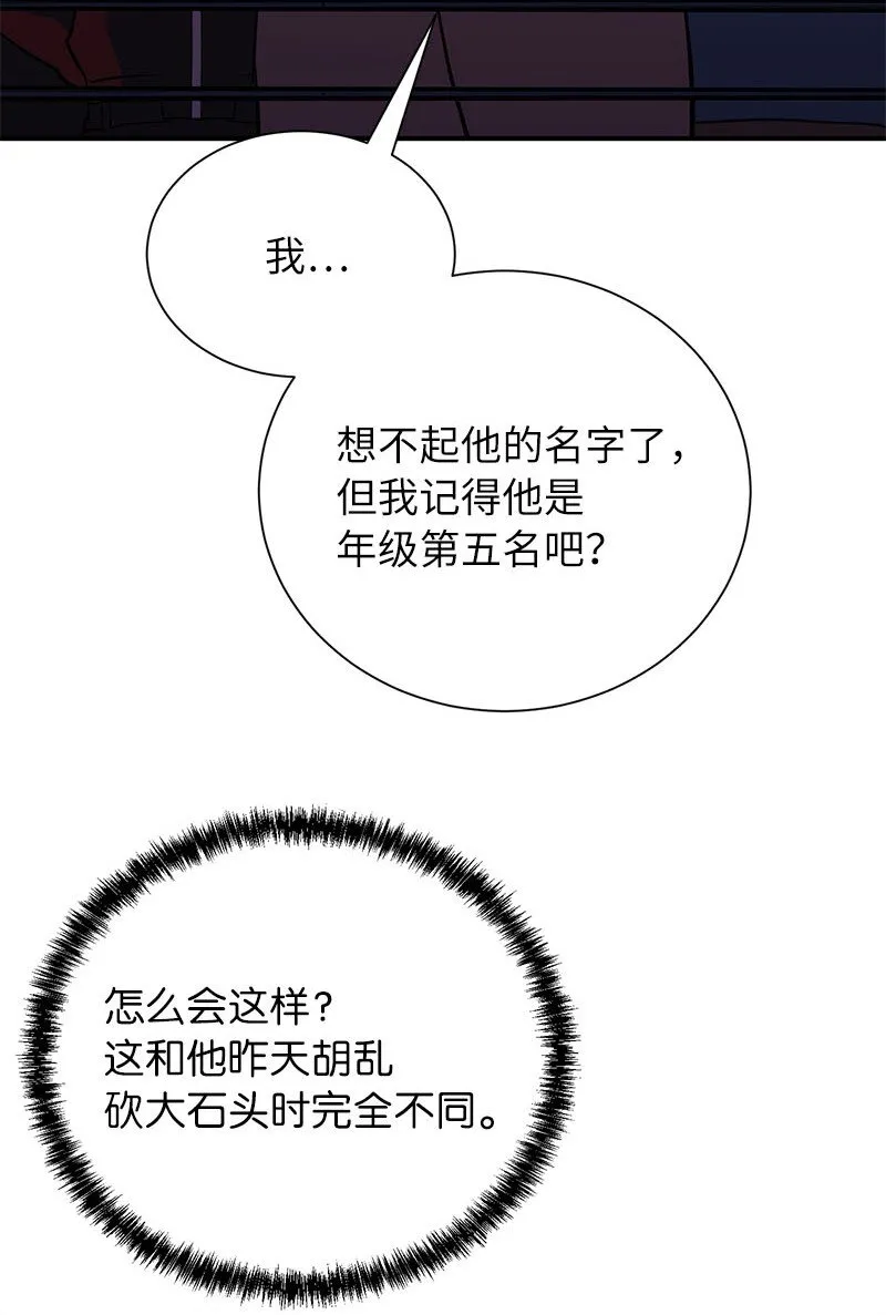 39 “葫芦娃救爷爷”24