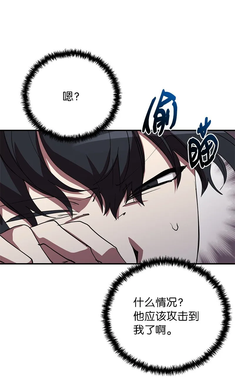 46 新成员42
