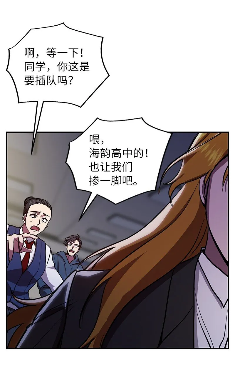 23 上瘾的捉迷藏70