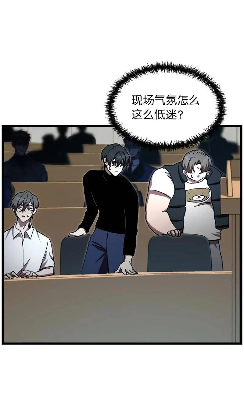 67 出国游学46