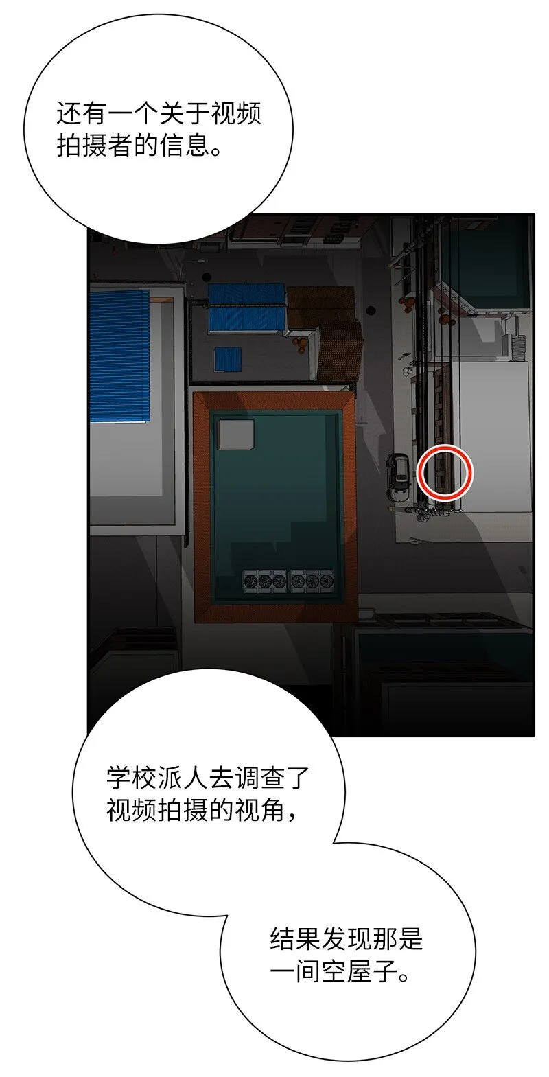 45 作战计划44