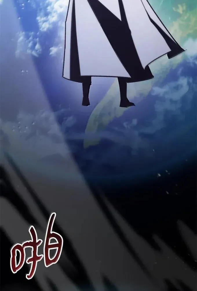 81 灭绝之塔19