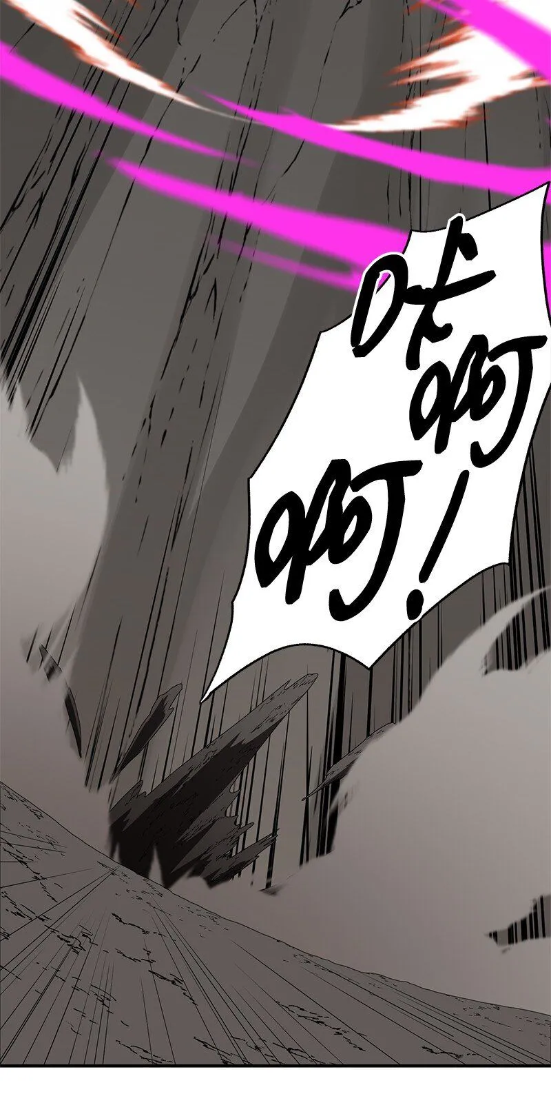 51 最后一关60