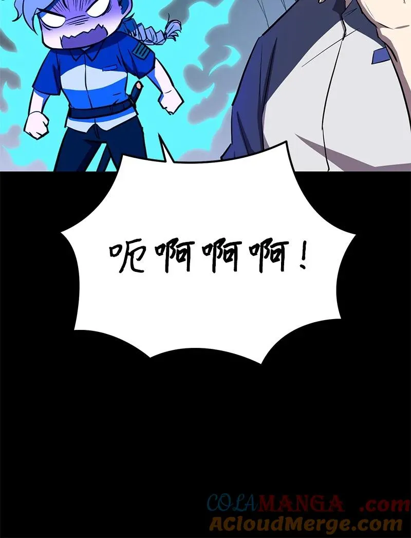 53 当局者迷96