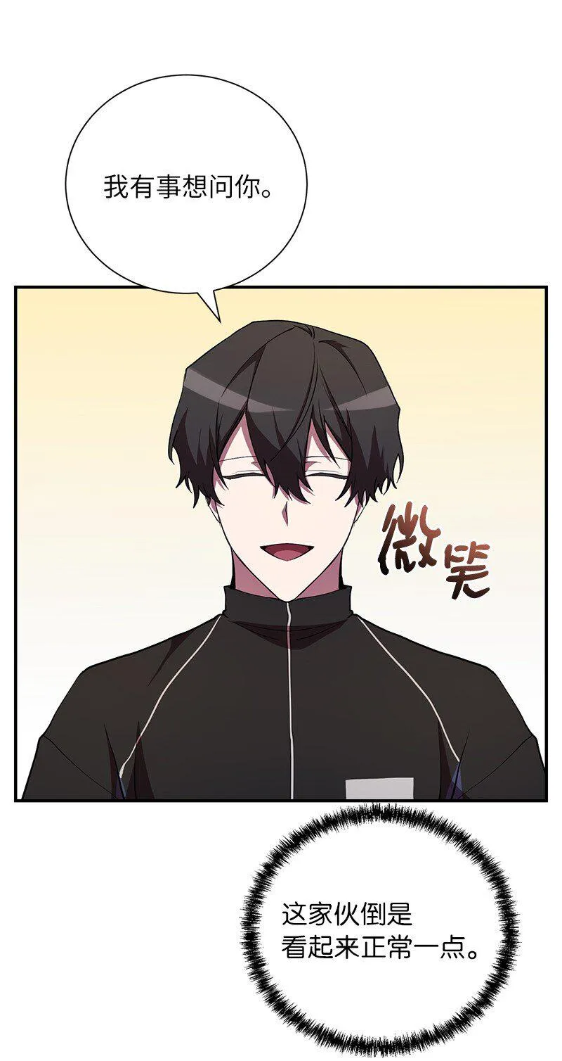 32 僵尸队33
