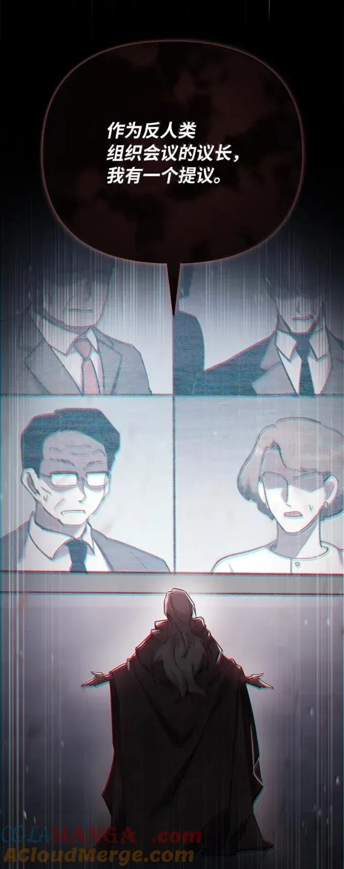 81 灭绝之塔3