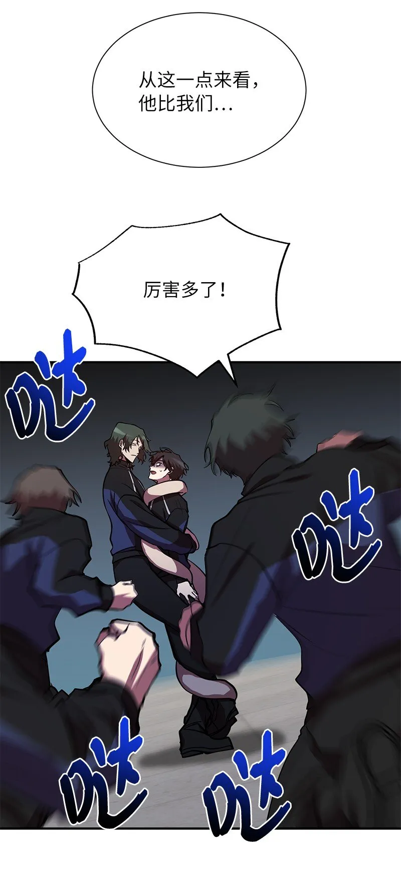 35 不公19