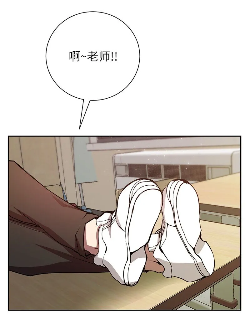 1 引进军事系统65