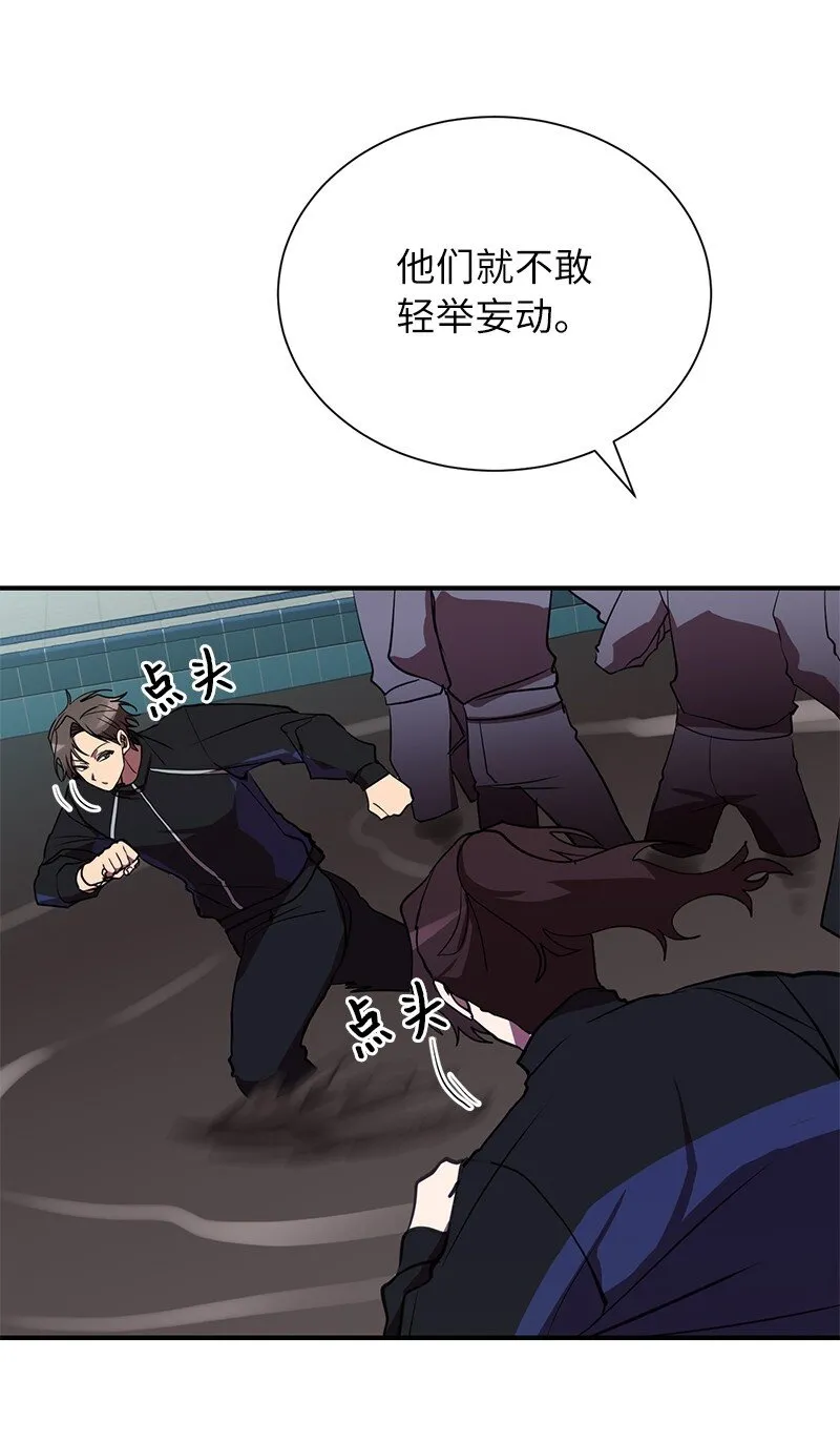 38 僵尸队的牺牲1