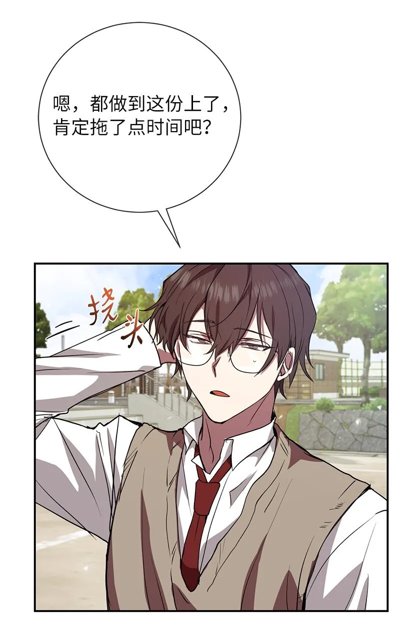 4 终极杀意4