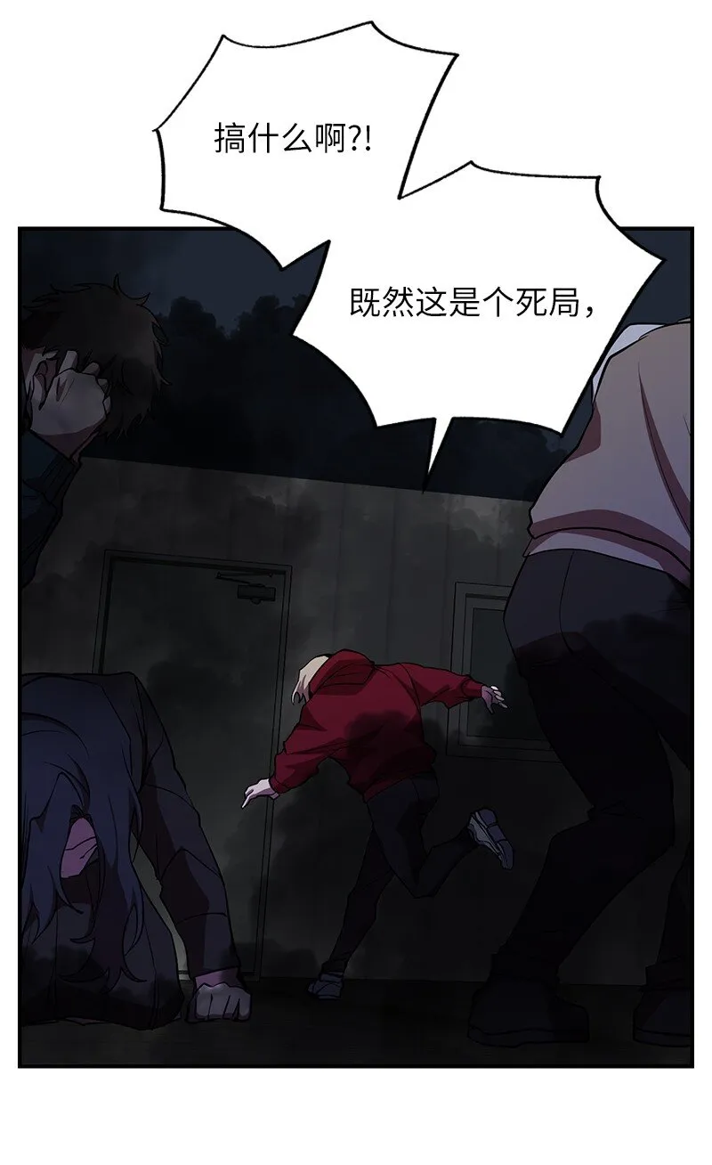 29 开始积极训练3