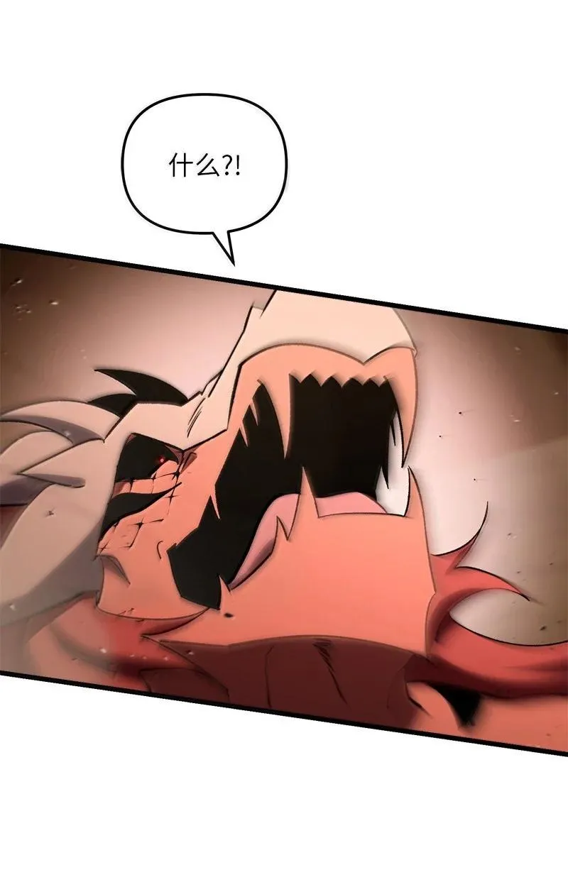 76 两败俱伤19