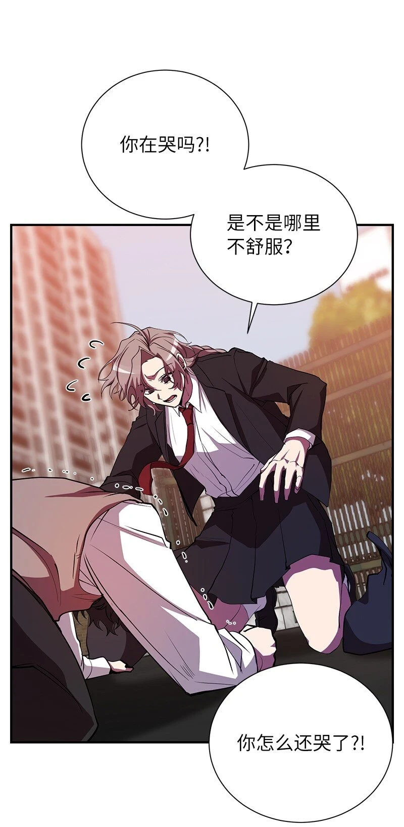 27 灵魂的优劣34