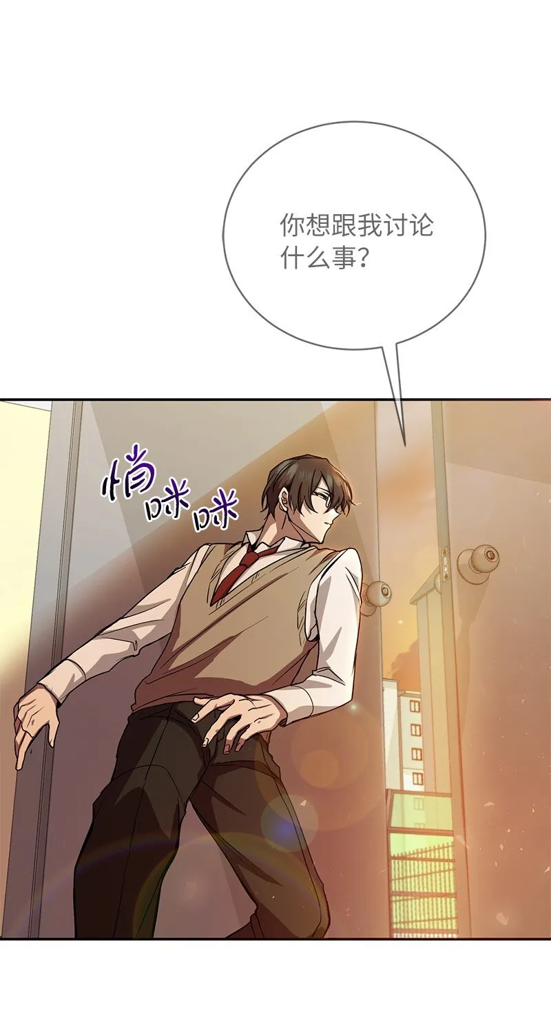 10 替新兵出头69