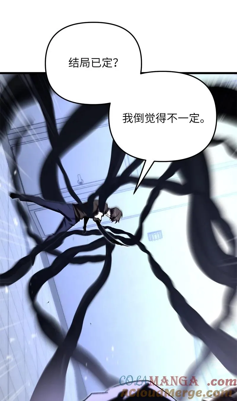 72 潜入监狱48