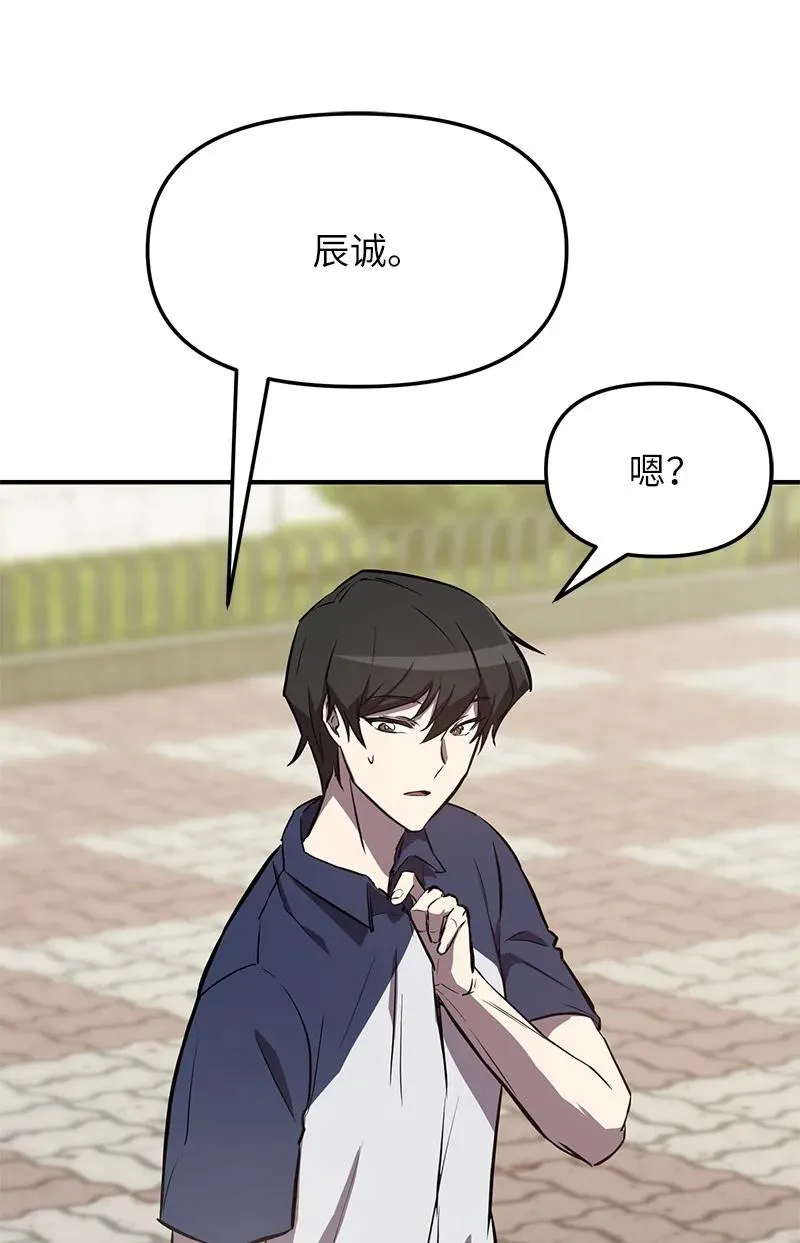 53 当局者迷46