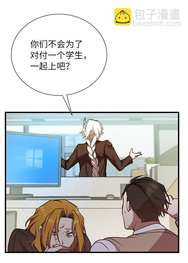 15 黑死病72