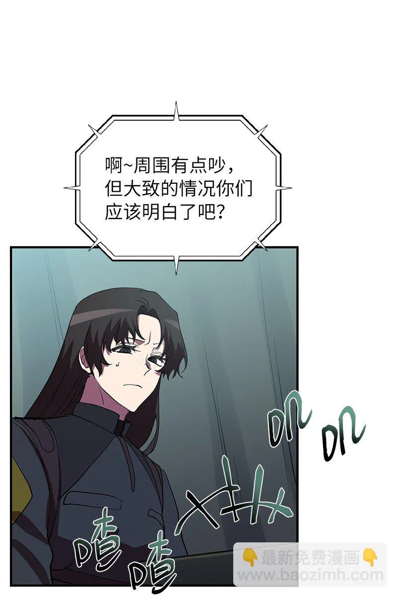 47 搁置的愤怒11