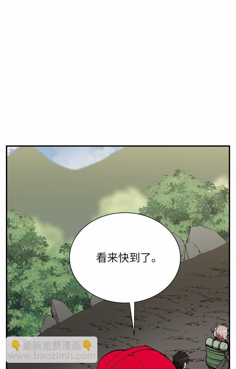 30 恶意找茬73