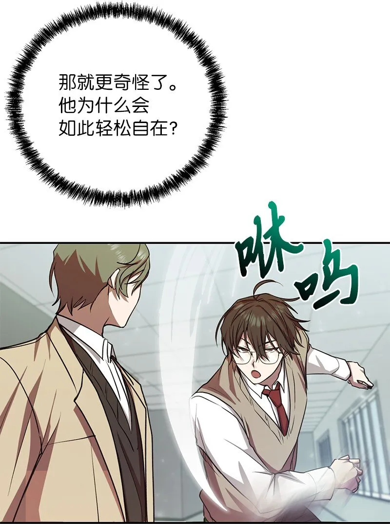 14 出乎意料17