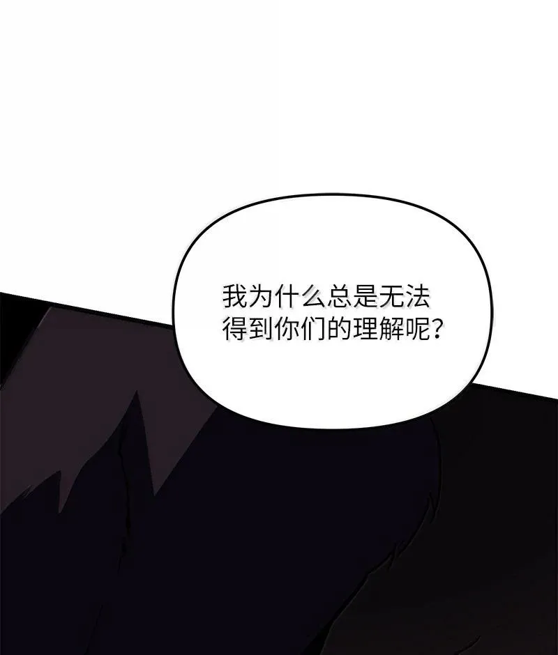 60 恐怖袭击73
