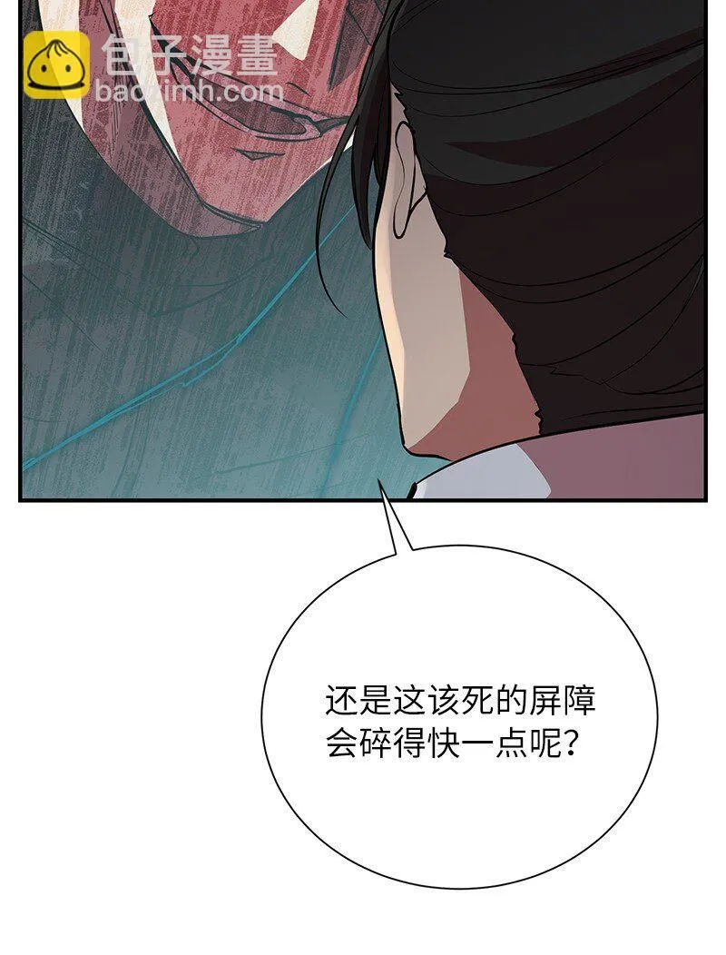 48 最有价值的人20
