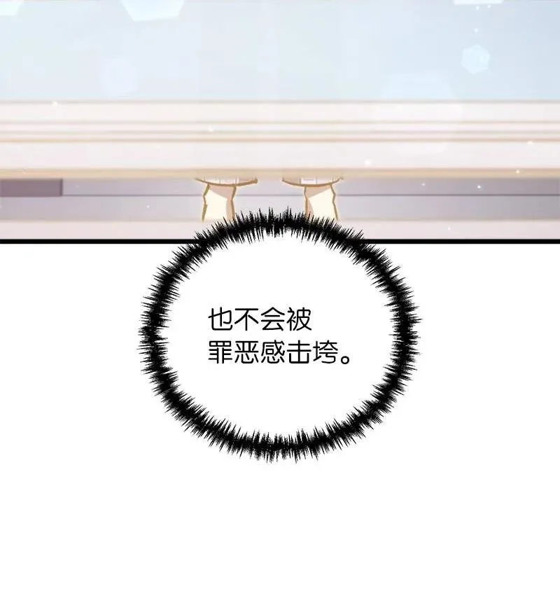 67 出国游学11