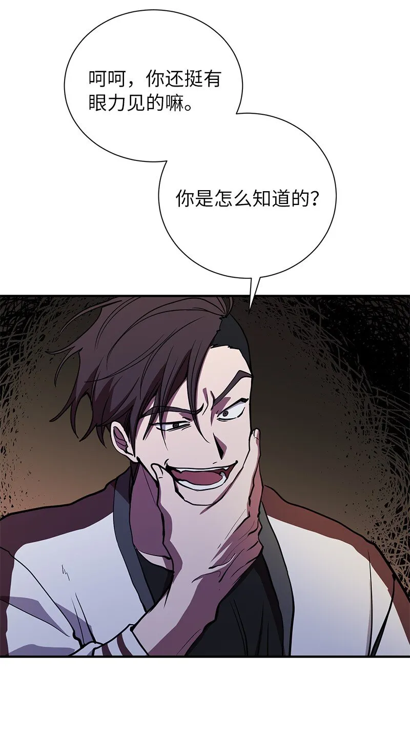44 998的小伎俩28