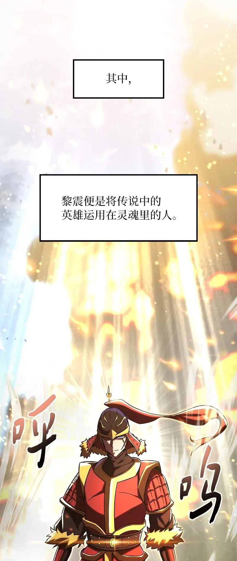 57 异常事件19