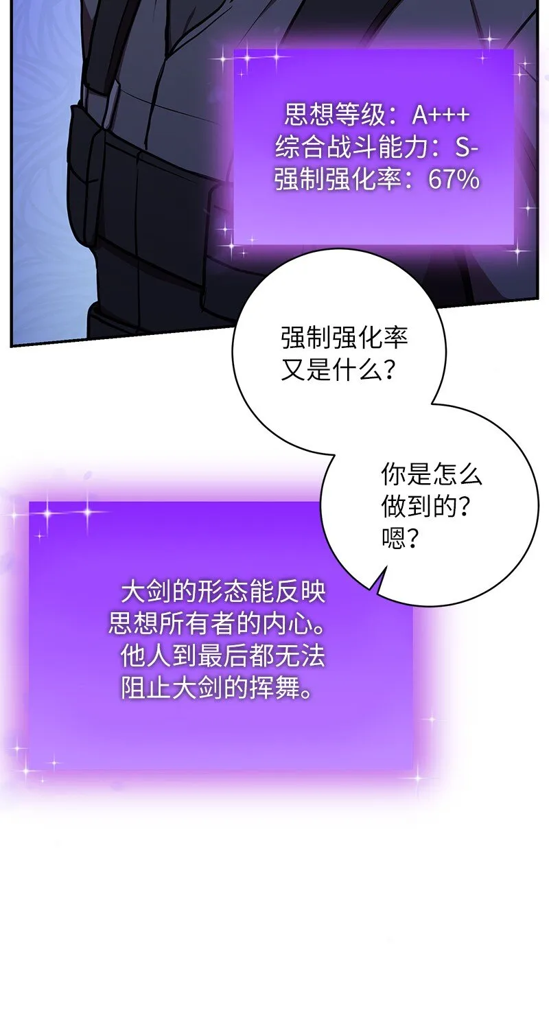 21 9个方法85