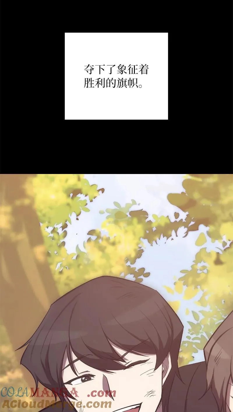 53 当局者迷24