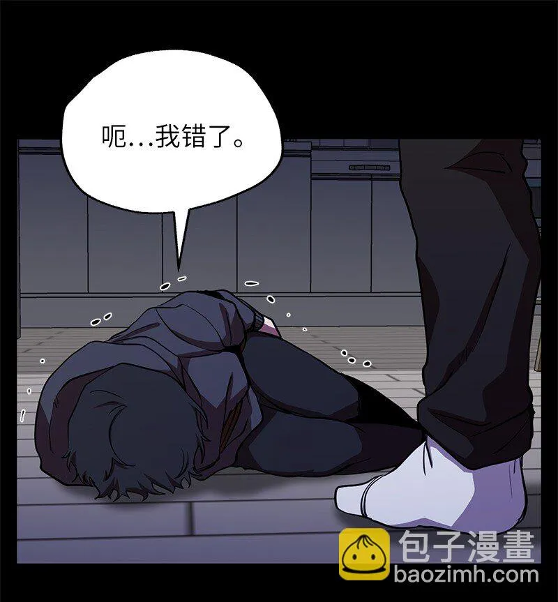 26 成魔35
