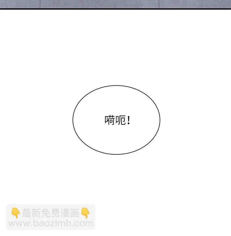 26 成魔88