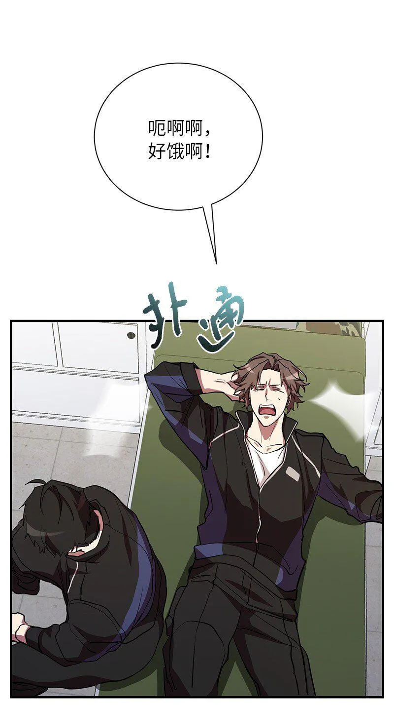 31 不同凡响30