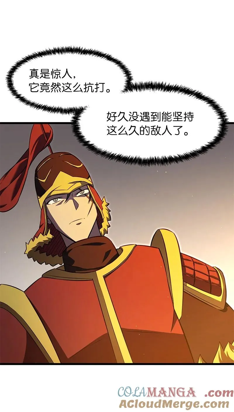 57 异常事件54
