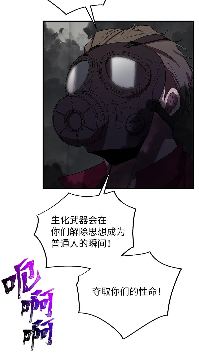 29 开始积极训练2