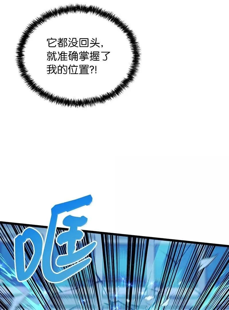 60 恐怖袭击89