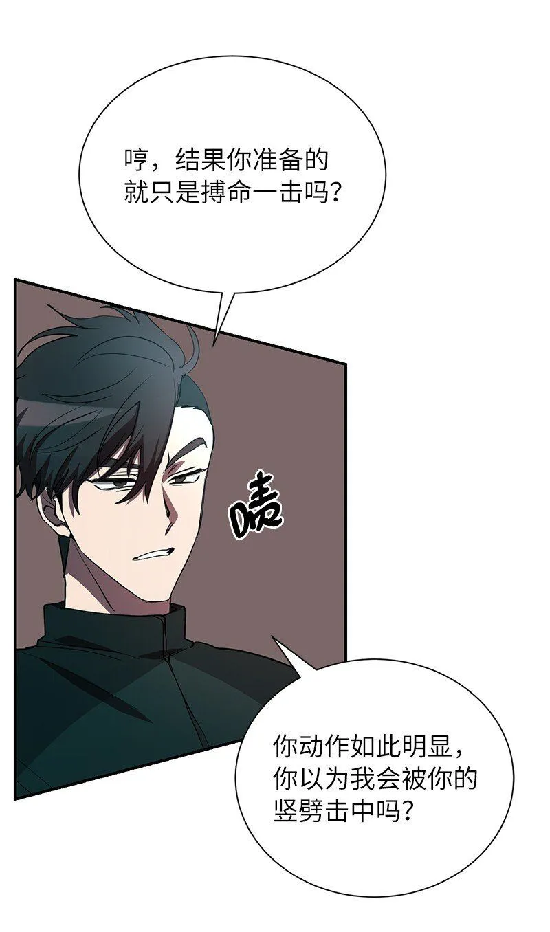 50 来一起玩吧2