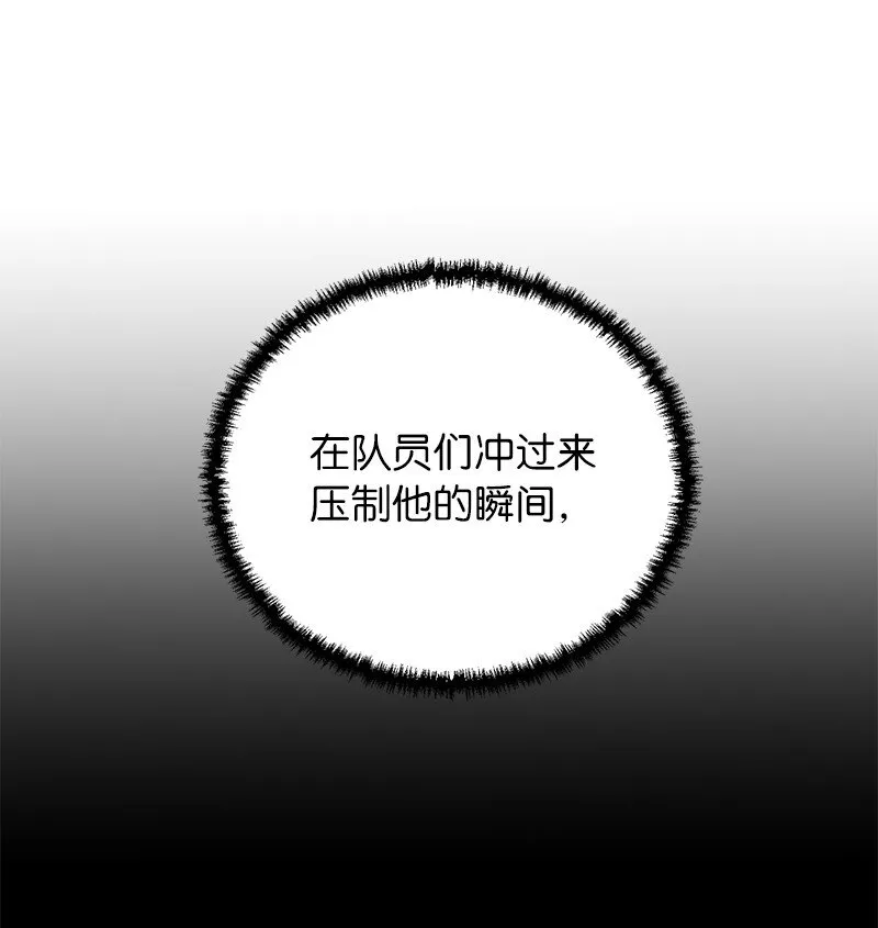 5 3分队险胜36