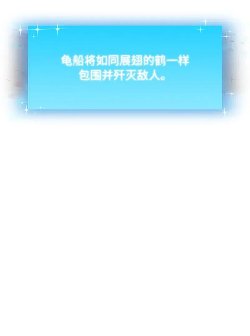 57 异常事件58