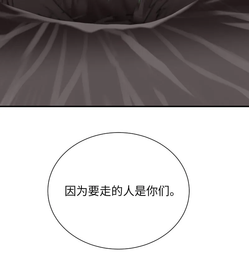 40 后悔莫及33