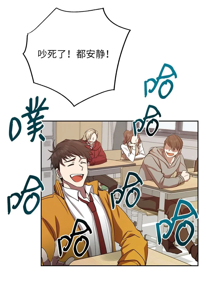 1 引进军事系统61