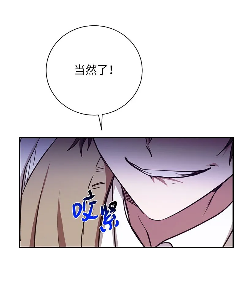14 出乎意料36