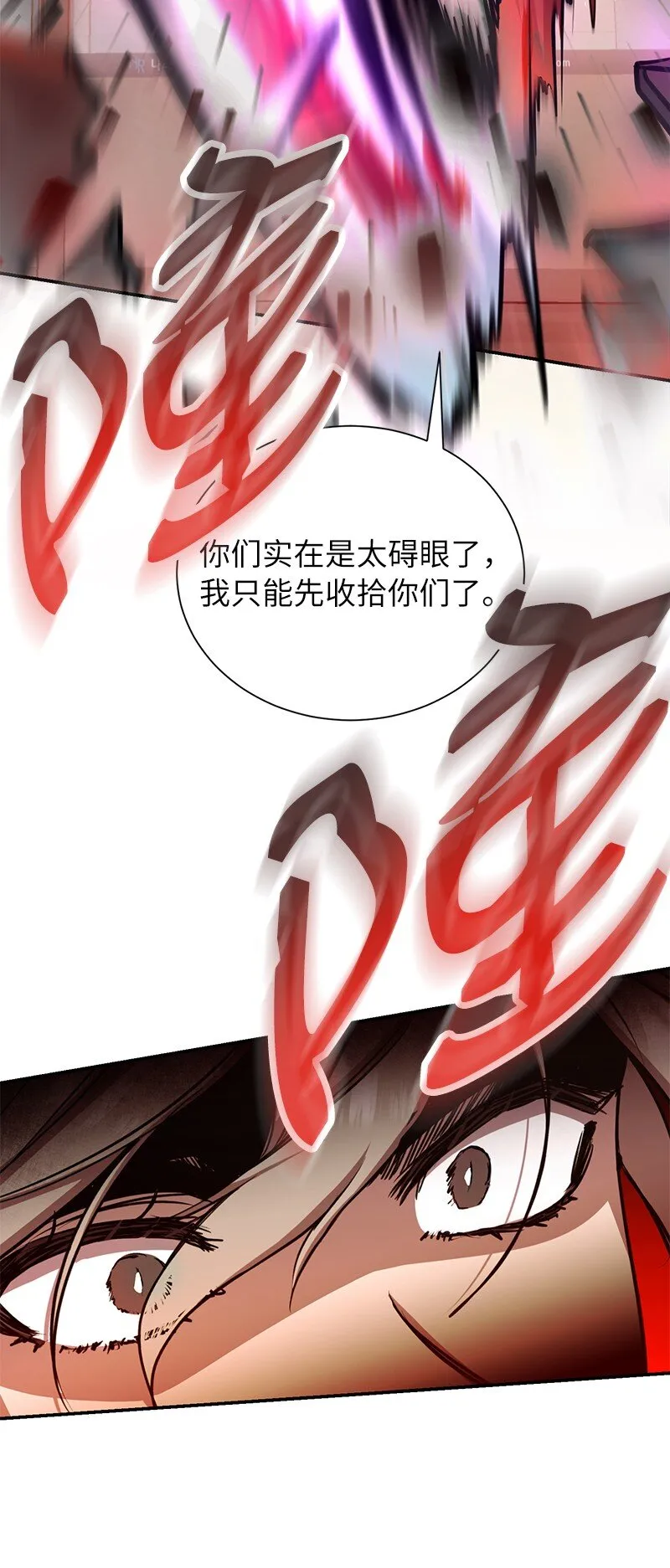 15 黑死病20