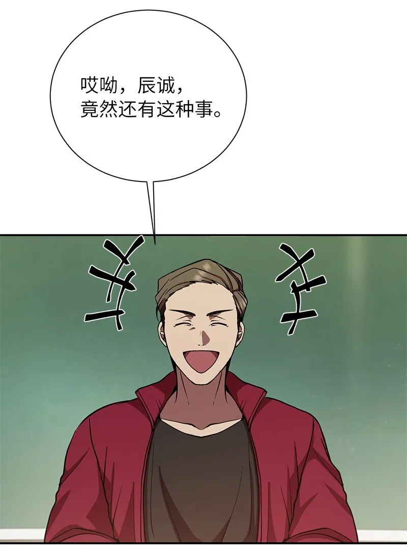 10 替新兵出头43