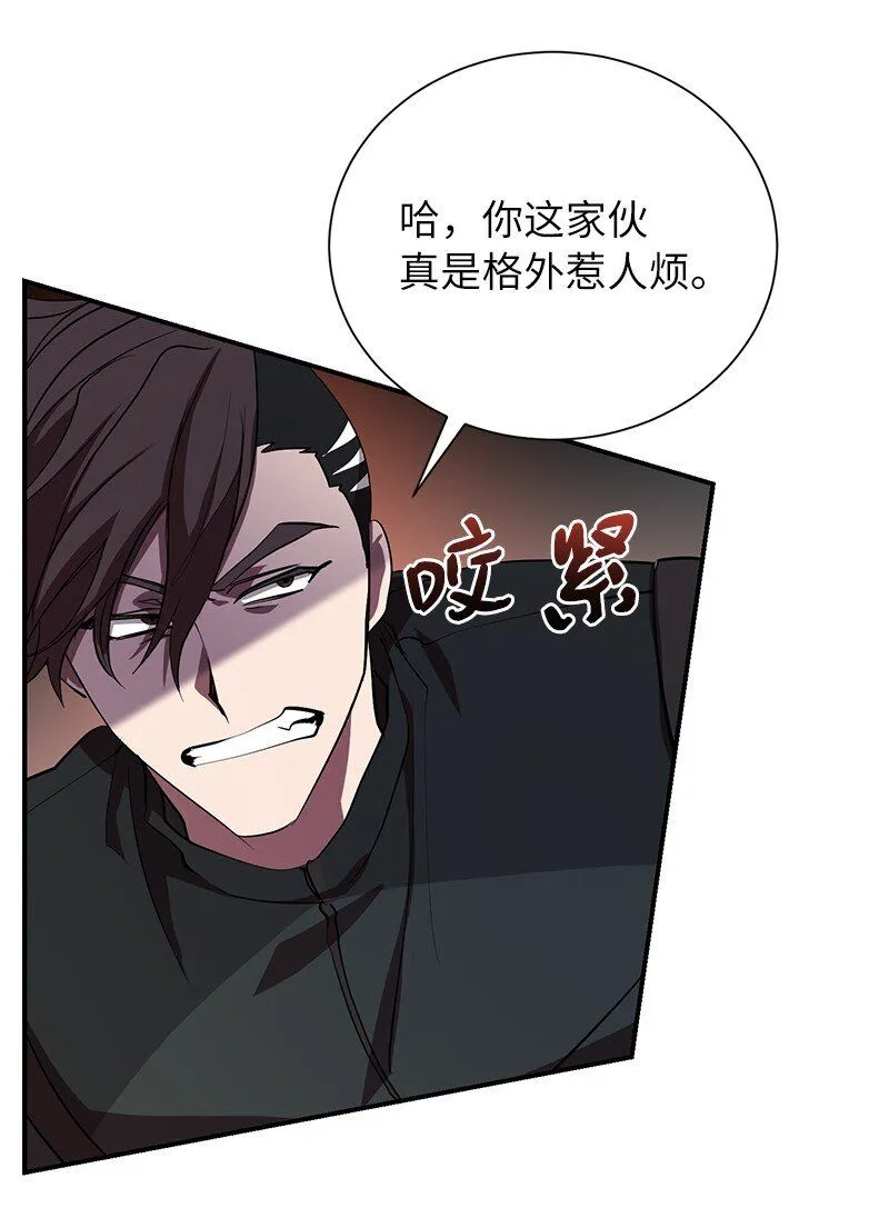 49 两面夹击11