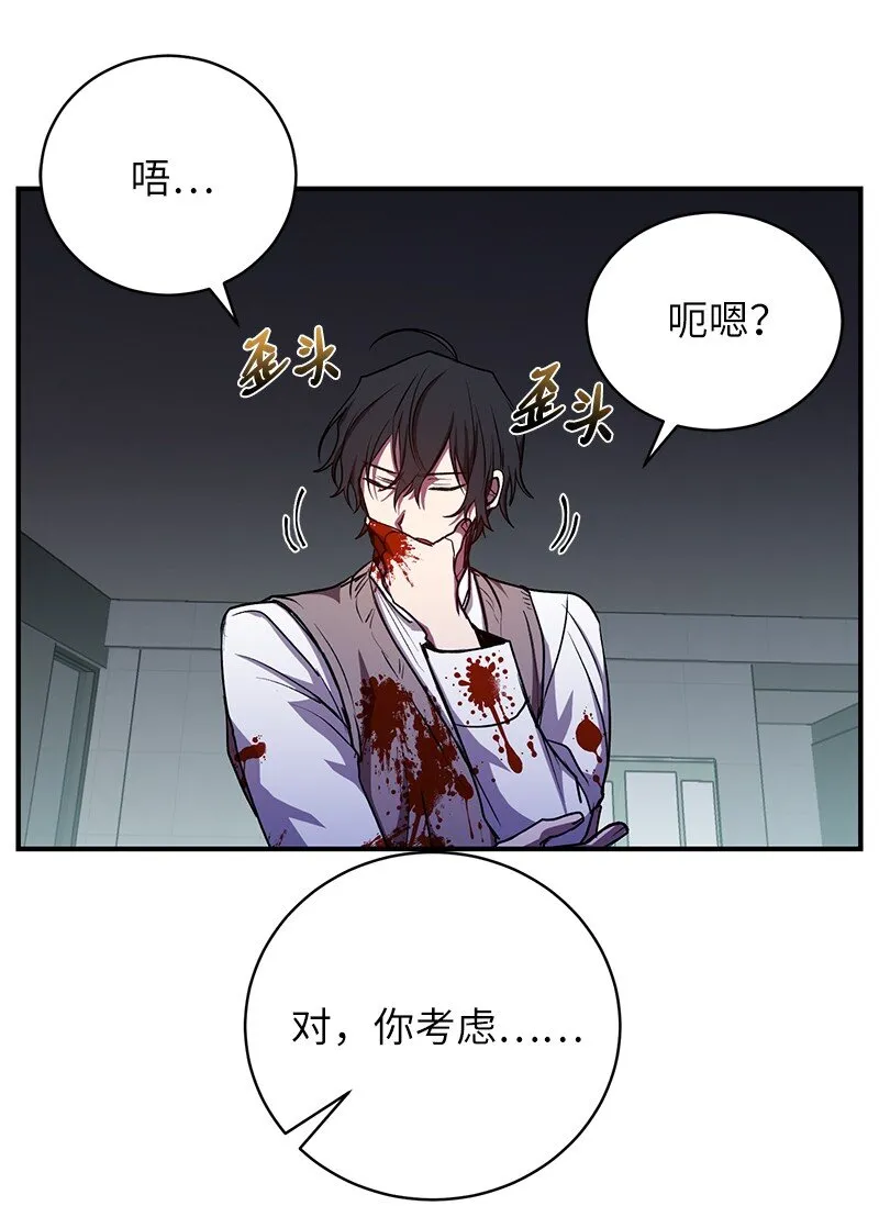 21 9个方法60