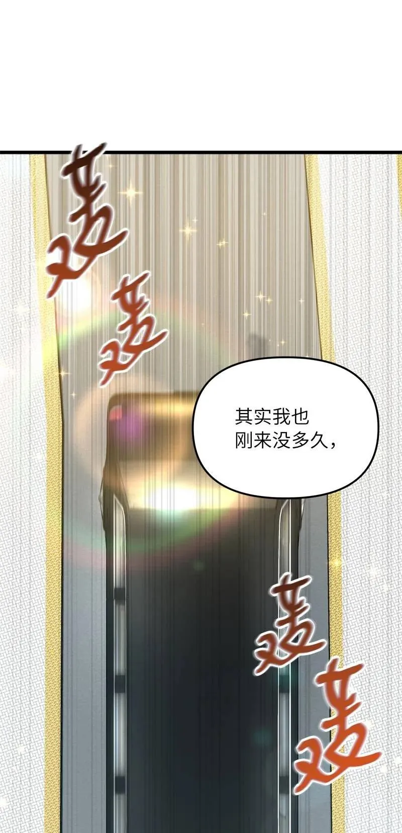 67 出国游学38