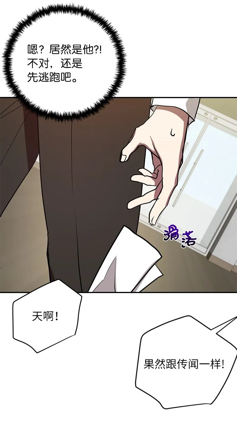 6 HT社团57