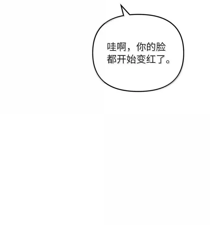 80 再访孤儿院43